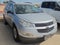2012 Chevrolet Traverse LS