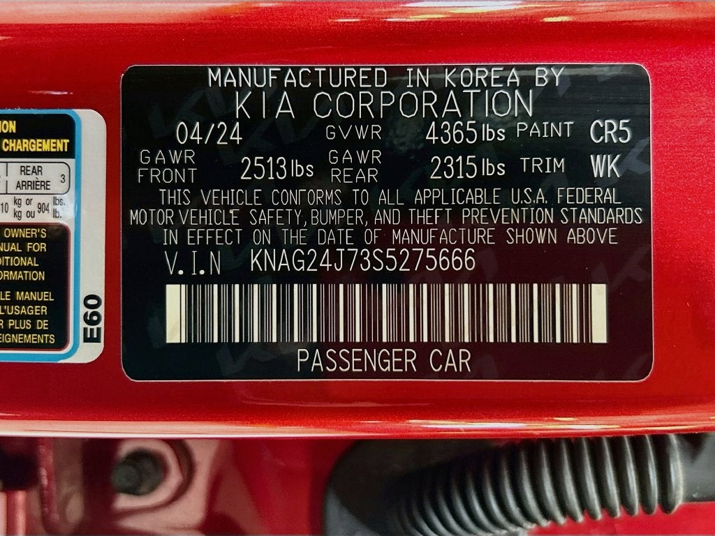2025 Kia K5 LXS